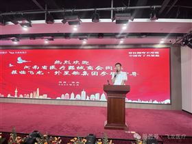 河南省醫(yī)療器械商會(huì)第二期現(xiàn)場觀摩學(xué)習(xí)公益活動(dòng)成功舉辦