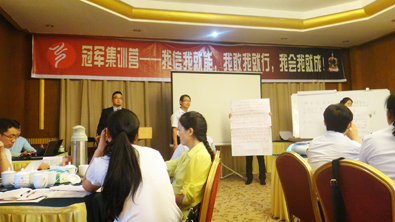 現(xiàn)場作業(yè)展示 現(xiàn)場作業(yè)展示