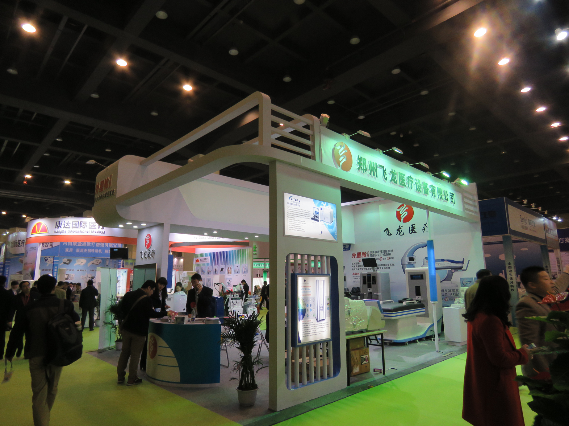 中原醫(yī)療器械展覽會 中原醫(yī)療器械展覽會