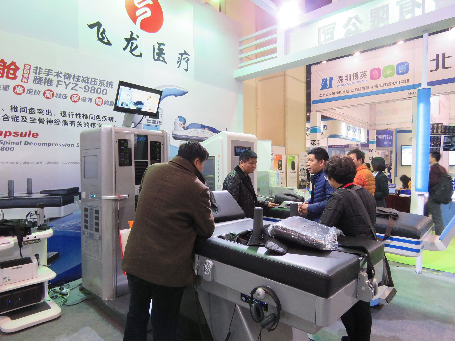 外星艙FYZ9800展臺 外星艙FYZ9800展臺