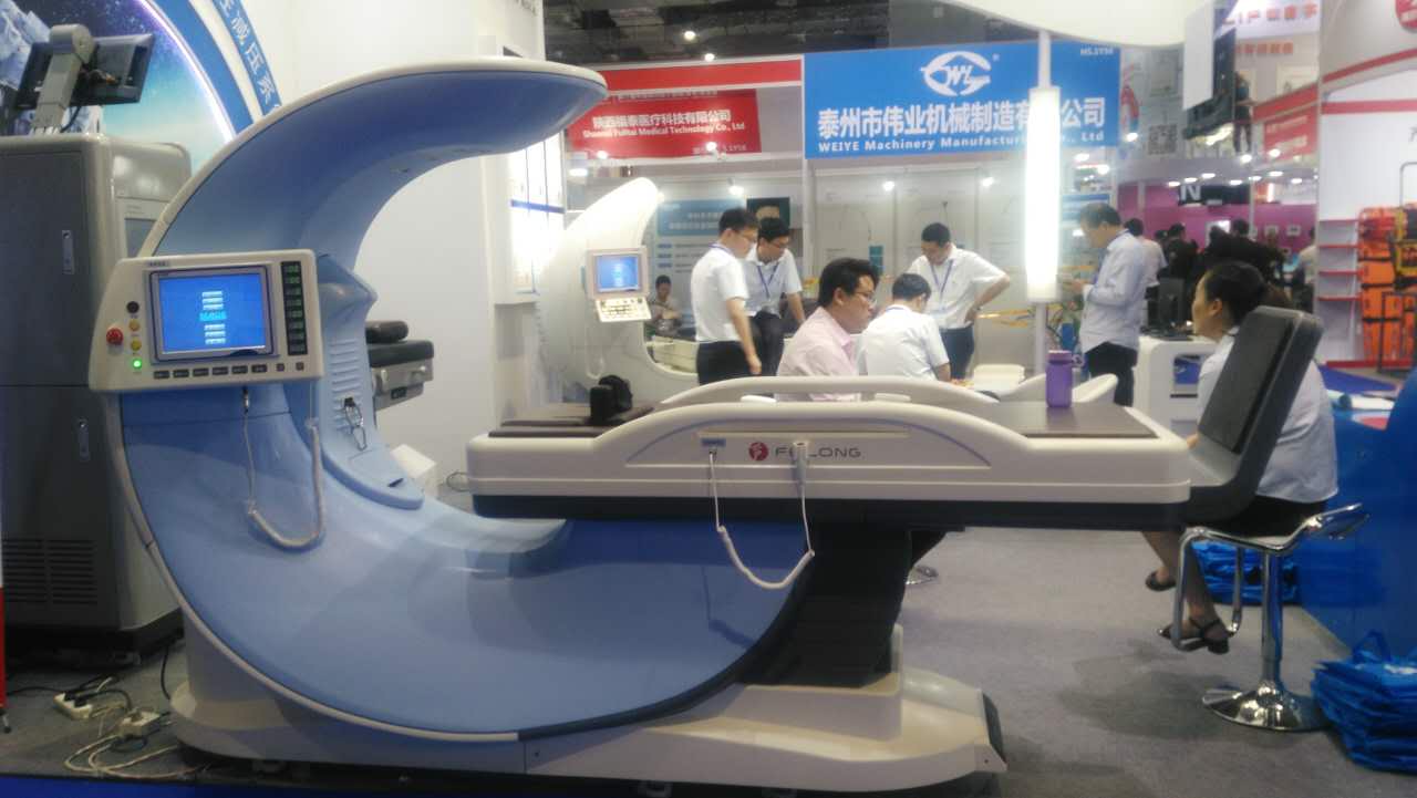 頸椎非手術(shù)脊柱減壓系統(tǒng) 頸椎非手術(shù)脊柱減壓系統(tǒng)