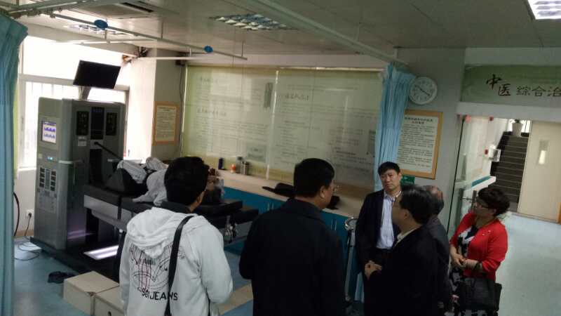 飛龍醫(yī)療康復(fù)設(shè)備 飛龍醫(yī)療康復(fù)設(shè)備