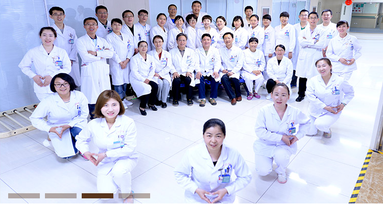 康復(fù)醫(yī)學(xué)中心團(tuán)隊(duì) 康復(fù)醫(yī)學(xué)中心團(tuán)隊(duì)