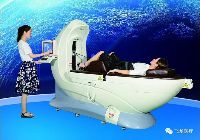 2018中國(guó)康復(fù)及家庭醫(yī)療用品博覽會(huì) 2018中國(guó)康復(fù)及家庭醫(yī)療用品博覽會(huì)