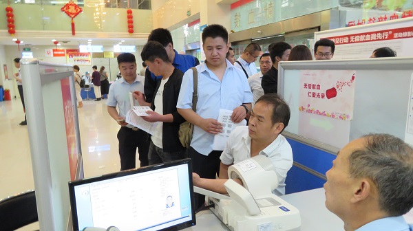 無償獻血，飛龍人在行動