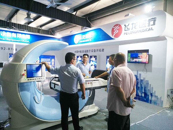 飛龍醫(yī)療參展第三屆安陽國際康復設備博覽會