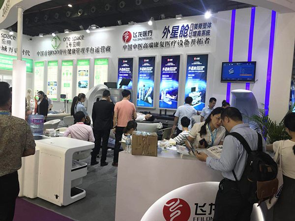 飛龍醫(yī)療外星艙亮相第50屆中國(廣州)美博會 飛龍醫(yī)療外星艙亮相第50屆中國(廣州)美博會