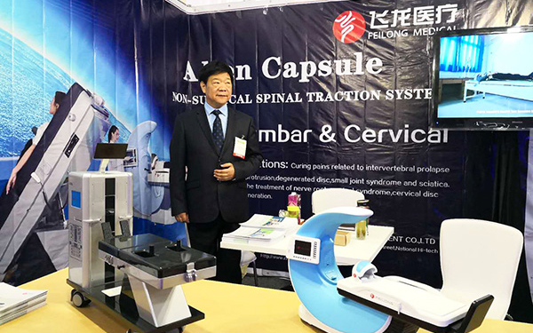 外星艙在南非展 外星艙在南非展