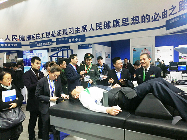 飛龍醫(yī)療應(yīng)邀參加第三十一屆國(guó)際醫(yī)療設(shè)備儀器展覽會(huì) 飛龍醫(yī)療應(yīng)邀參加第三十一屆國(guó)際醫(yī)療設(shè)備儀器展覽會(huì)