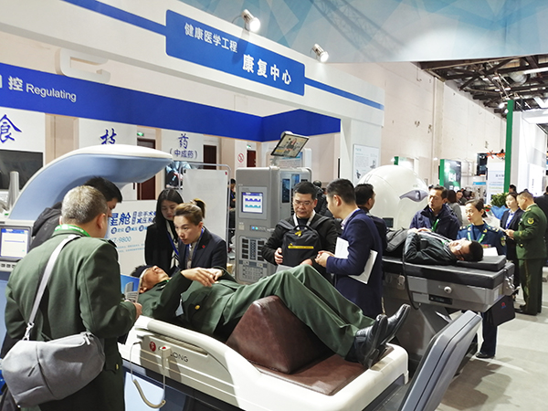 飛龍醫(yī)療應(yīng)邀參加第三十一屆國(guó)際醫(yī)療設(shè)備儀器展覽會(huì) 飛龍醫(yī)療應(yīng)邀參加第三十一屆國(guó)際醫(yī)療設(shè)備儀器展覽會(huì)