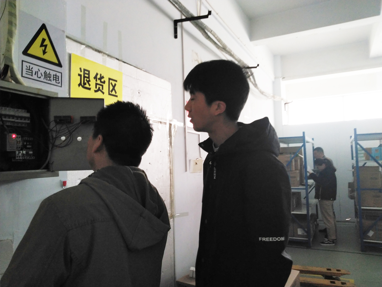 排查線路安全 排查線路安全