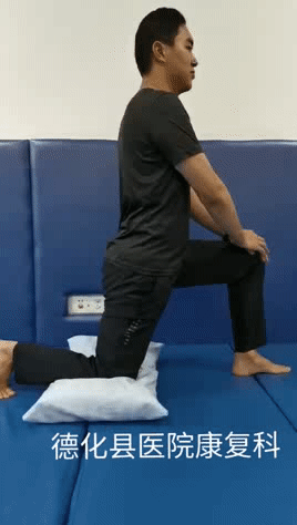 髂腰肌牽伸 髂腰肌牽伸