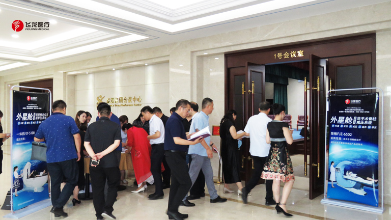 河南省現(xiàn)代管理能力公益培訓(xùn)之職業(yè)院長(zhǎng)高級(jí)研修班