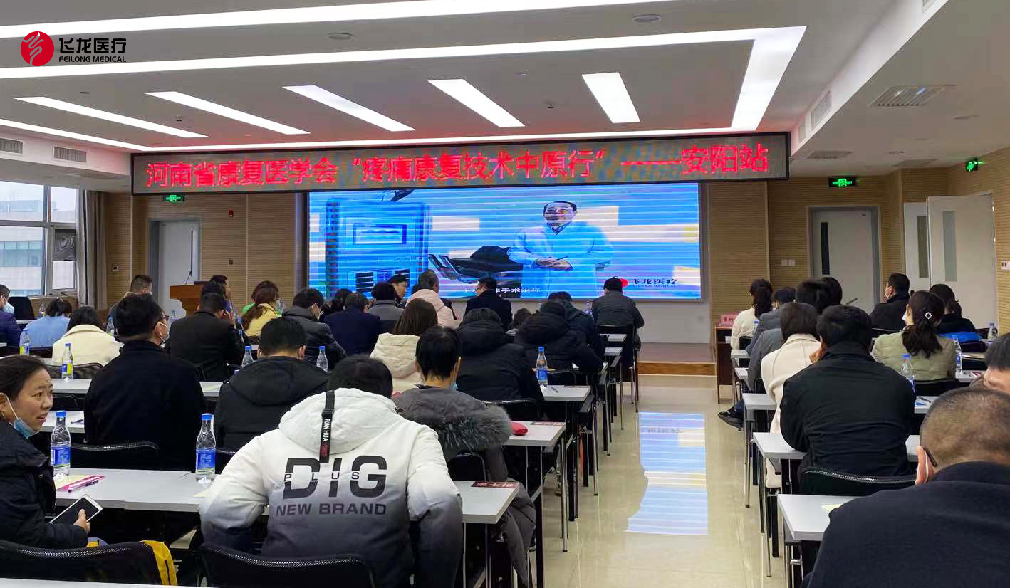 外星艙技術(shù)宣傳 外星艙技術(shù)宣傳