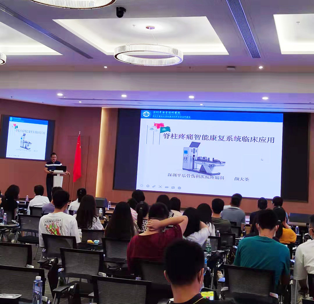 顏大荃主任 顏大荃主任