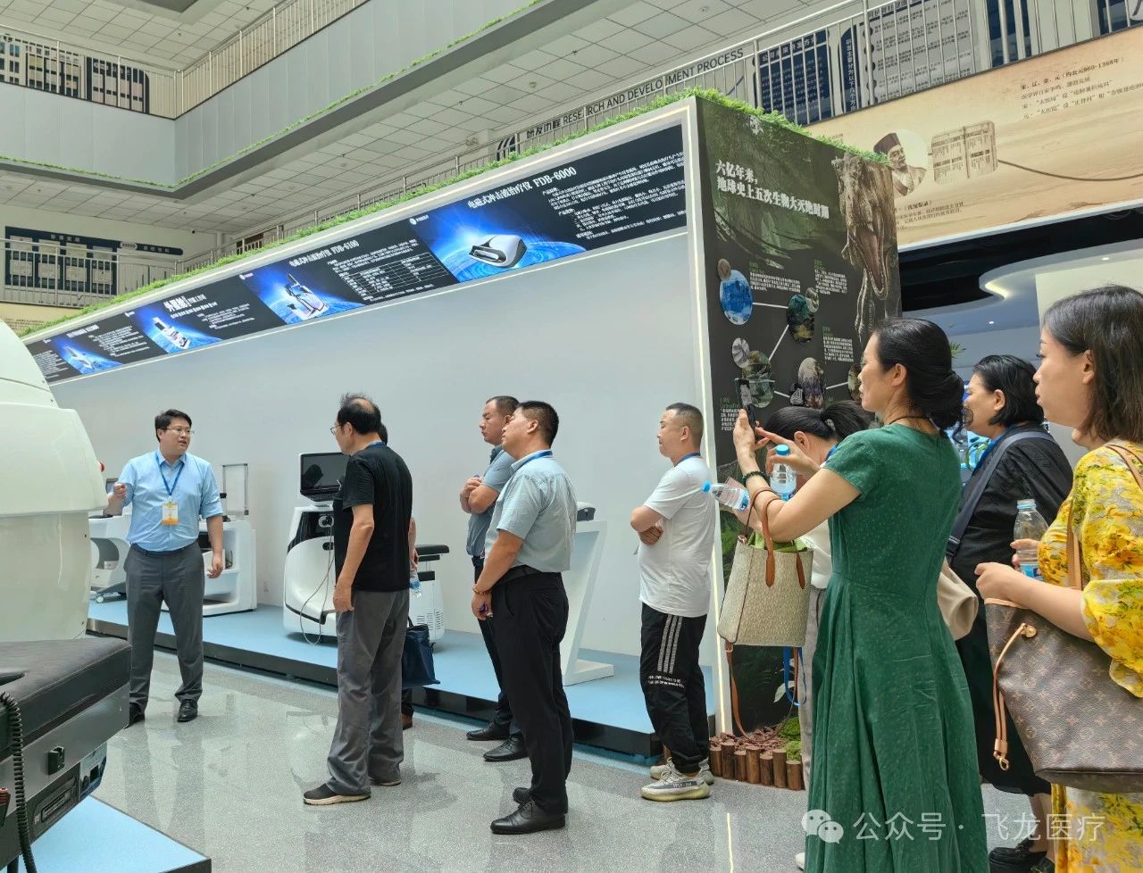 飛龍醫(yī)療外星艙招商會 飛龍醫(yī)療外星艙招商會