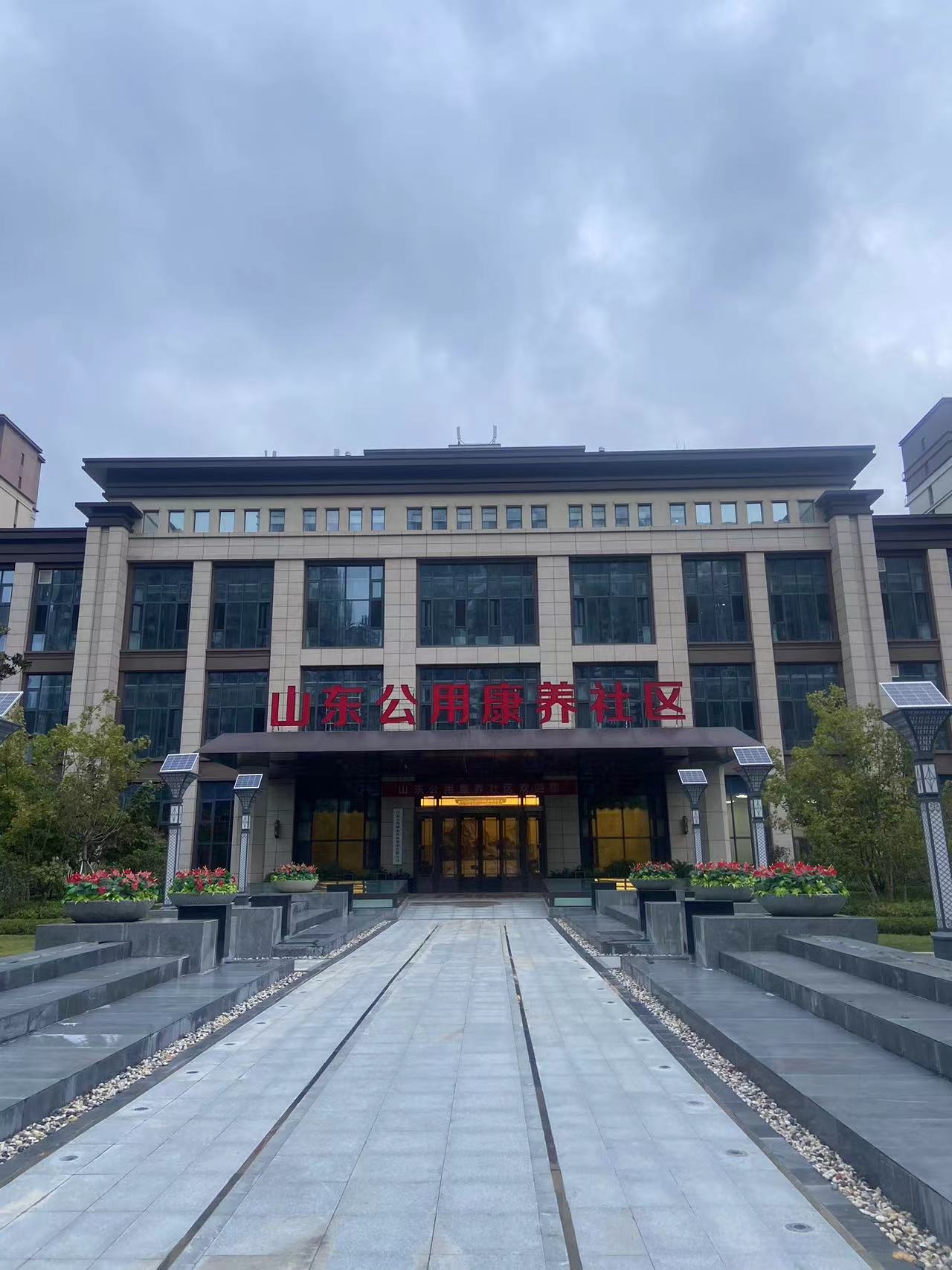 山東共用康養(yǎng)社區(qū)引進外星艙