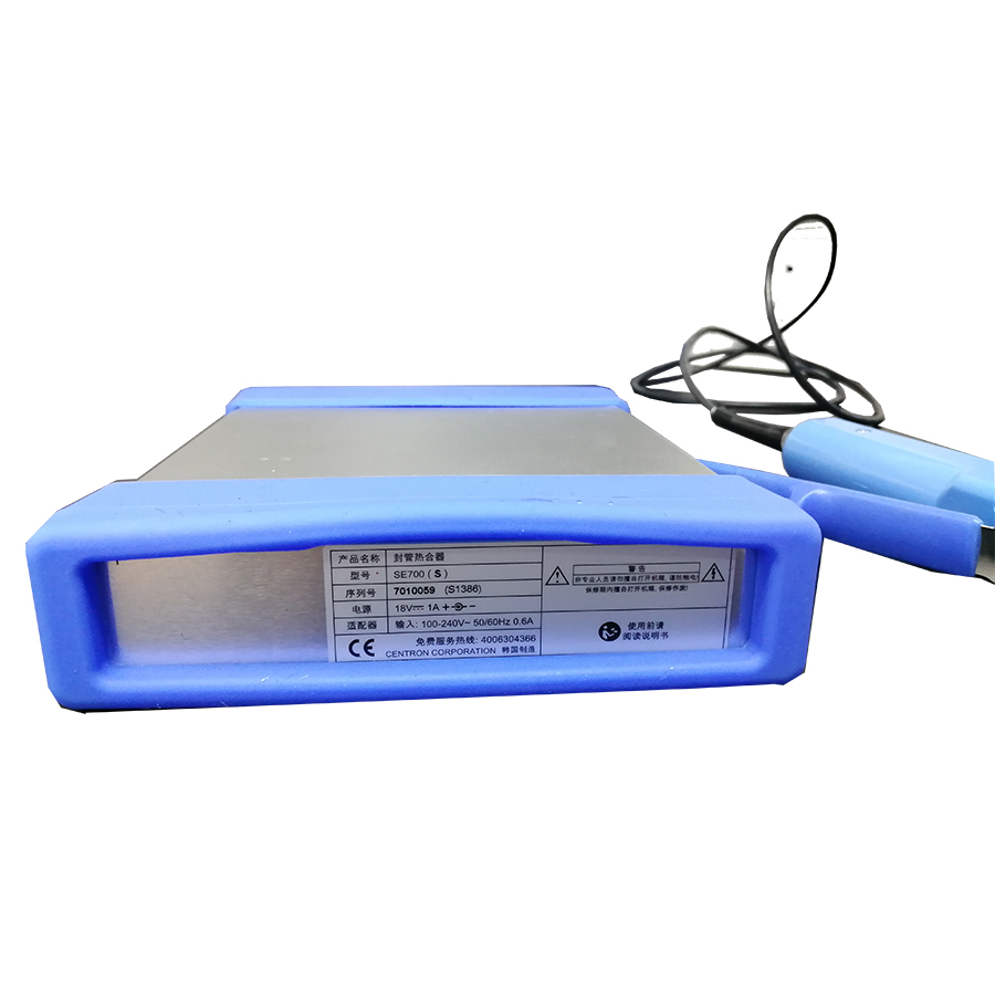 SE700S森通熱合機(jī)